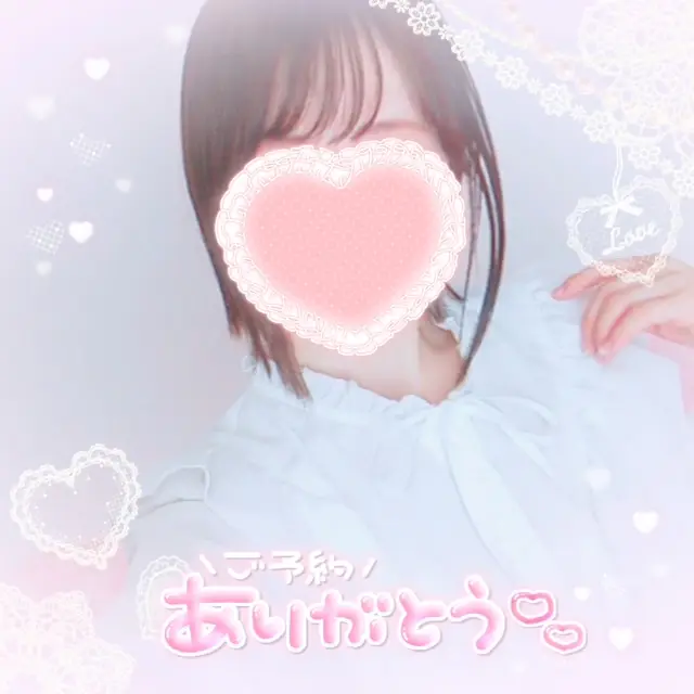 かれんの写メ日記