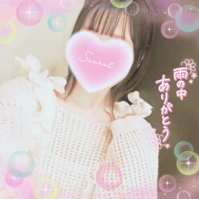 かれんの写メ日記