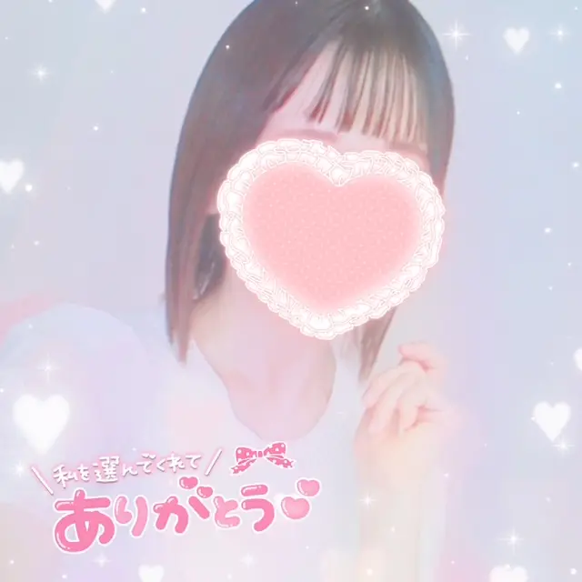 かれんの写メ日記