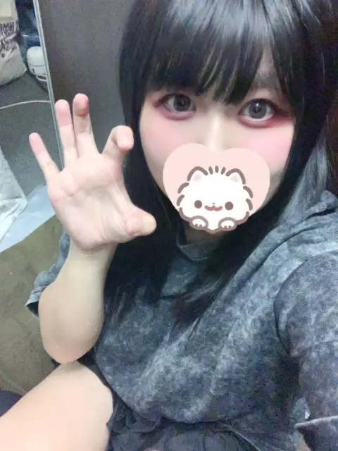 りずの写メ日記