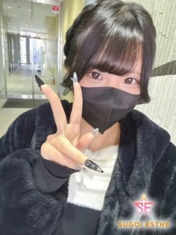 かれん（すごいエステ　名古屋店・名古屋の回春メンズエステ）