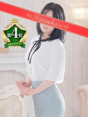 片瀬さくら（松戸人妻花壇・松戸の人妻デリヘル）