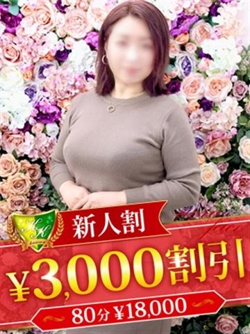 桃井はるひ（松戸人妻花壇・松戸の人妻デリヘル）