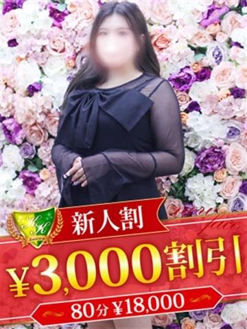 金子くみ（松戸人妻花壇・松戸の人妻デリヘル）
