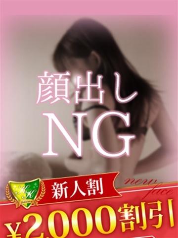 川瀬まゆ（松戸人妻花壇・松戸の人妻デリヘル）