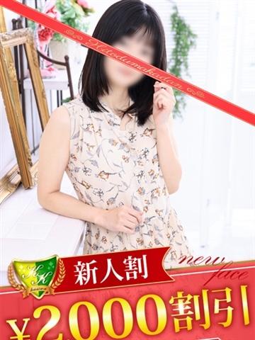 鈴村さき（松戸人妻花壇・松戸の人妻デリヘル）