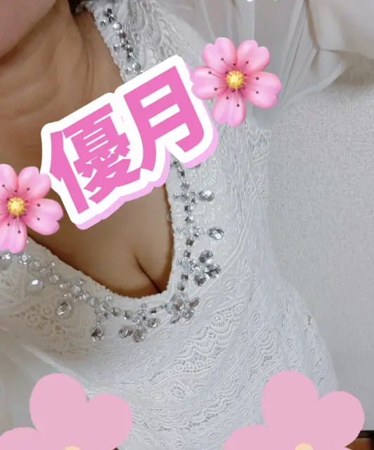 ミセス 優月【ゆづき】の写メ日記