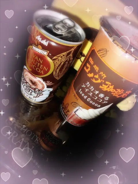磨瑚の写メ日記