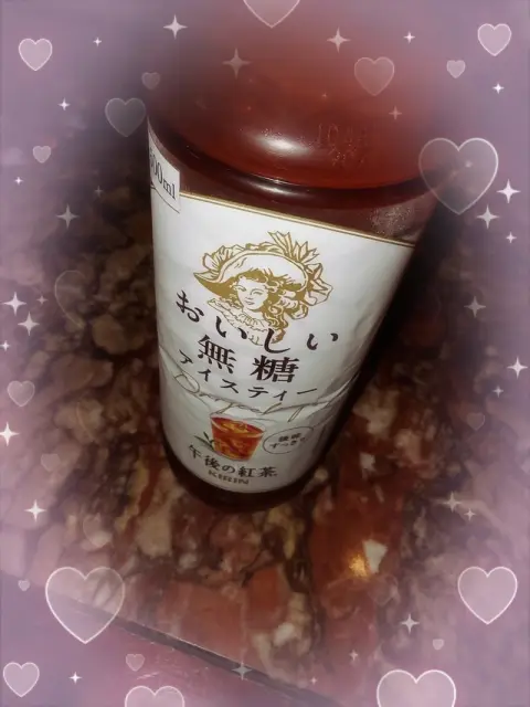 磨瑚の写メ日記