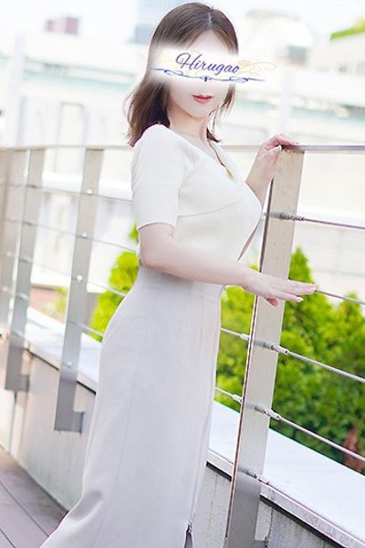 蒼井（昼顔妻・五反田の人妻待ち合わせデリヘル）