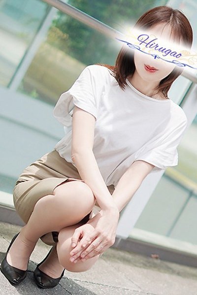 緒方（昼顔妻・五反田の人妻待ち合わせデリヘル）
