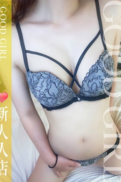 ゆのん（ぐっどがーる浜松店・浜松の美少女デリヘル）