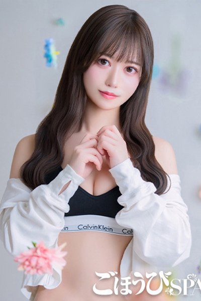 せいな（ごほうびSPA五反田店・五反田の回春メンズエステ）