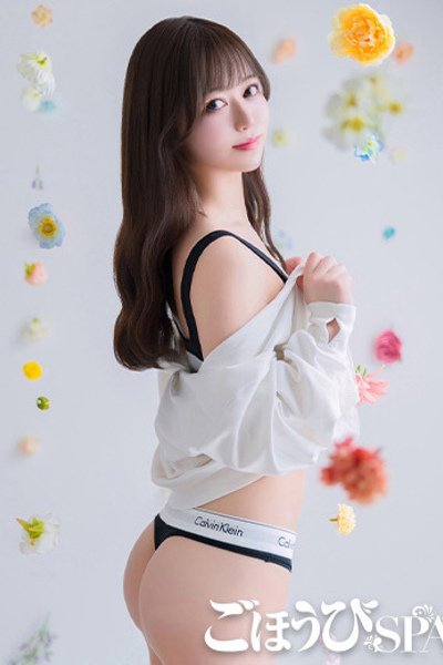 せいな（ごほうびSPA五反田店・五反田の回春メンズエステ）