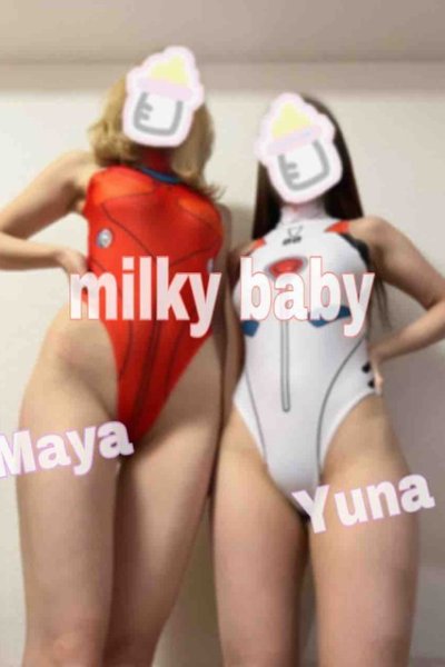 ゆな（ミルキーベイビー・池袋の巨乳ホテヘル）