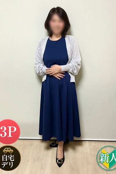 みはる（熟女総本店　日本橋ミナミエリア店・日本橋の熟女デリヘル）