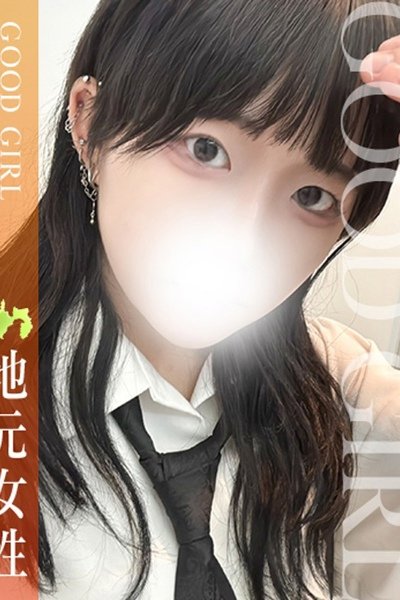 あん（ぐっどがーる浜松店・浜松の美少女デリヘル）