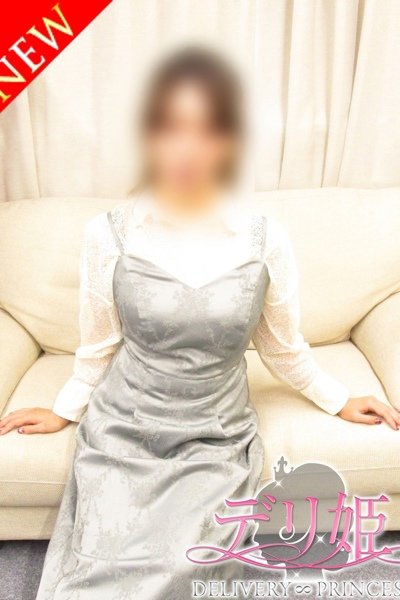 あいか（デリ姫・大塚の素人デリヘル）