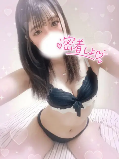 おゆの写メ日記