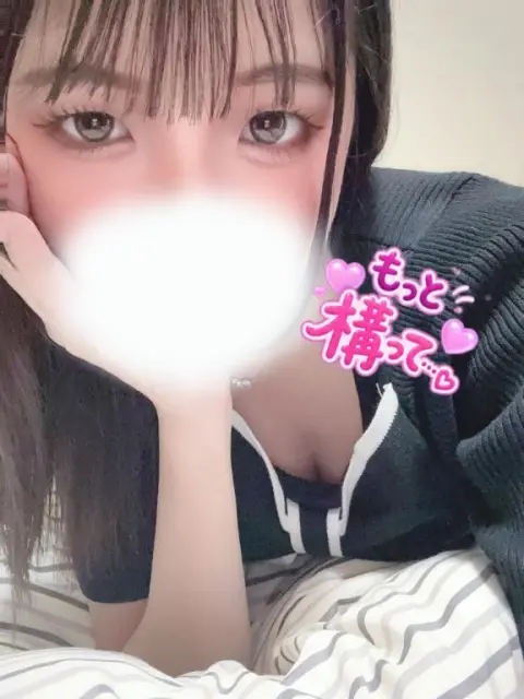 おゆの写メ日記