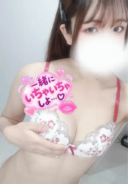 おゆの写メ日記