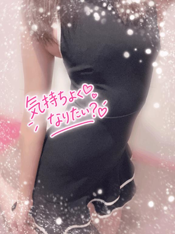 ??