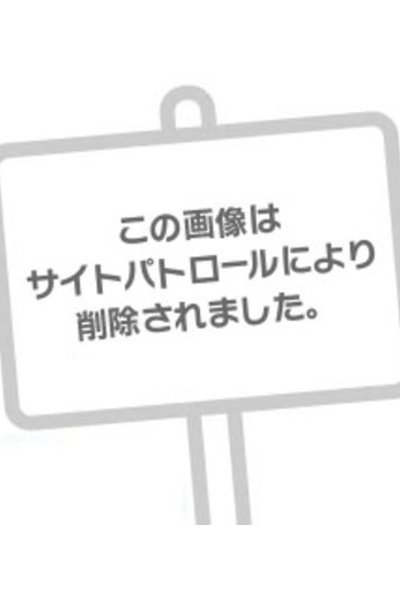 あやか（姫コレクション　新宿店・新宿の高級デリヘル）