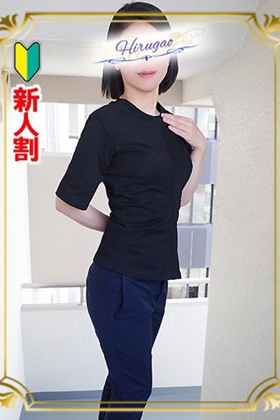 寺西（昼顔妻 五反田店・五反田の人妻待ち合わせデリヘル）