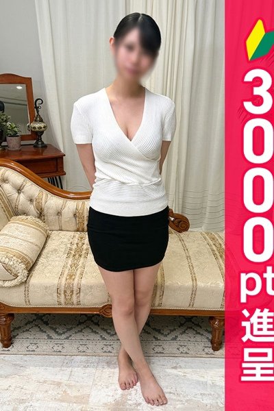 立山すい（エステdeヒットパレード五反田・五反田の人妻デリヘル）