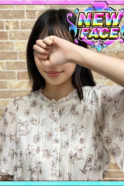 ひより（CLASSY.名古屋・名古屋の高級ホテヘル）