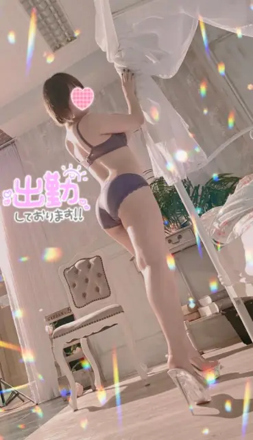 こまちの写メ日記