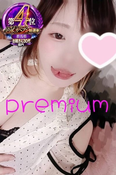 はな（群馬渋川水沢ちゃんこ・前橋のぽっちゃりデリヘル）