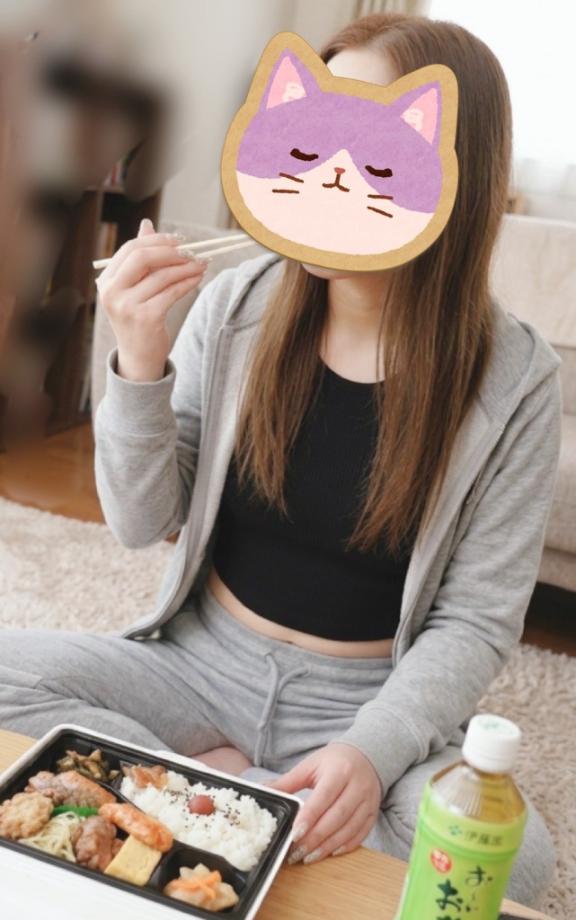 ゆいの写メ日記
