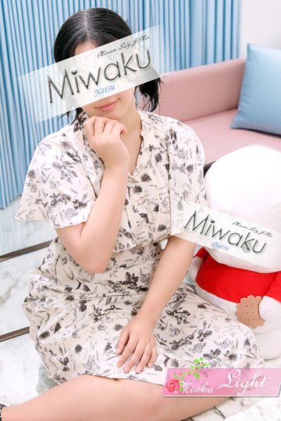 なつ（千葉 魅惑の人妻・千葉栄町の人妻デリヘル）
