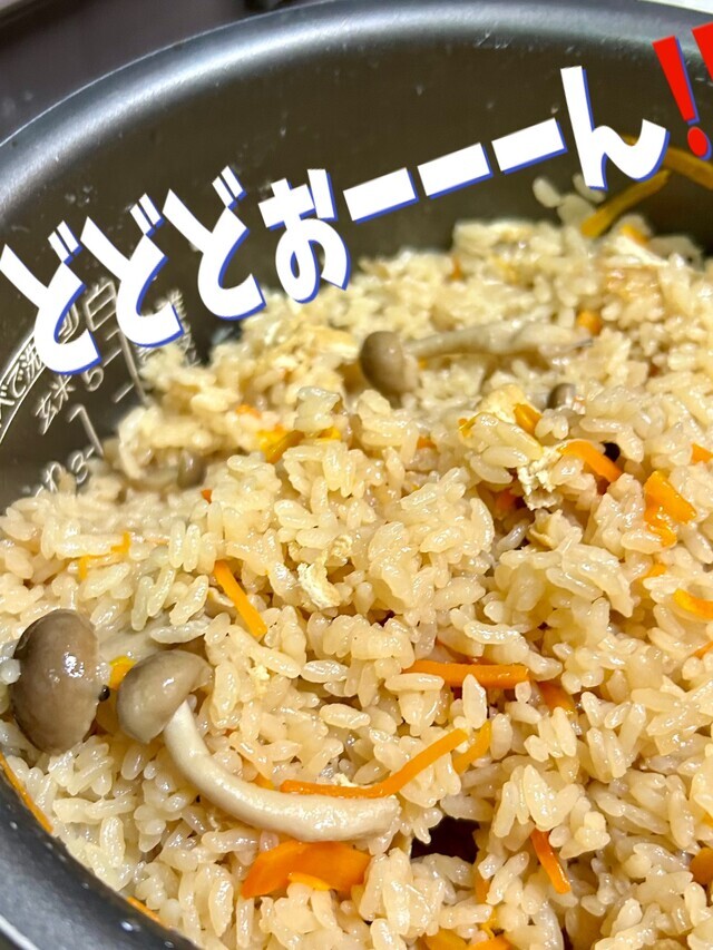 みよの写メ日記