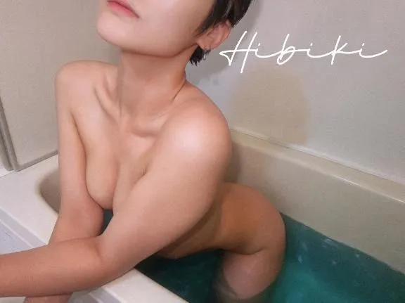 ひびきの写メ日記