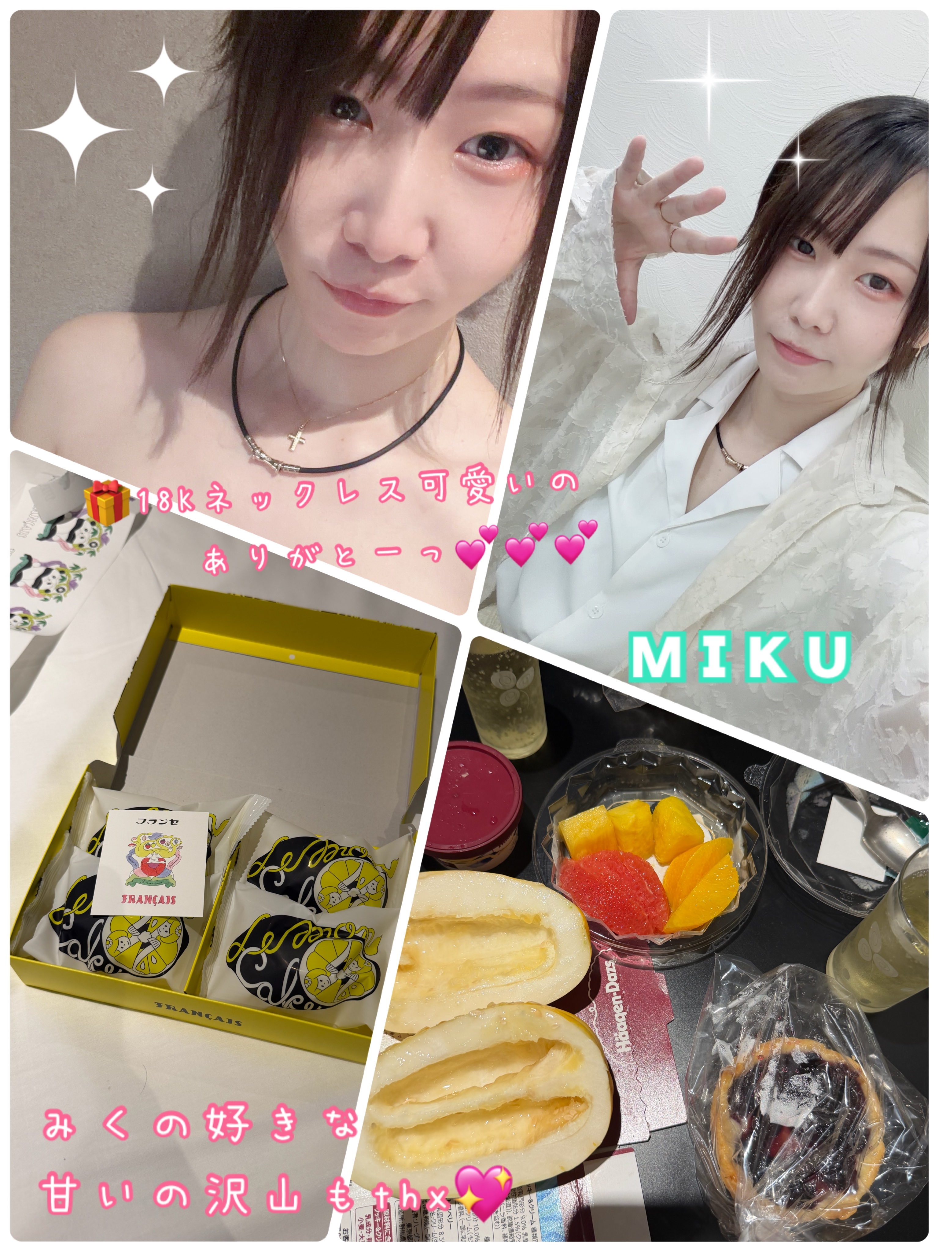 今日は久々！やっぱ楽しいね～💖