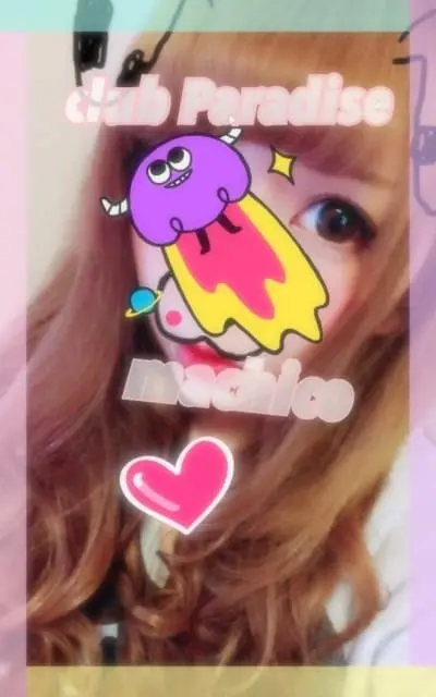 まちこの写メ日記