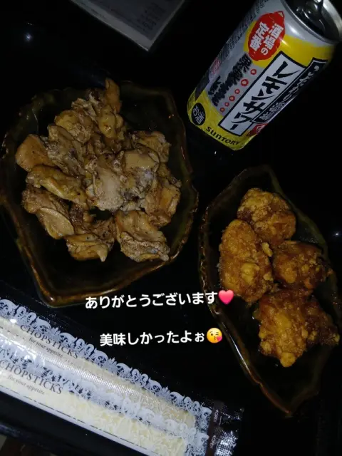 心里(みさと)の写メ日記