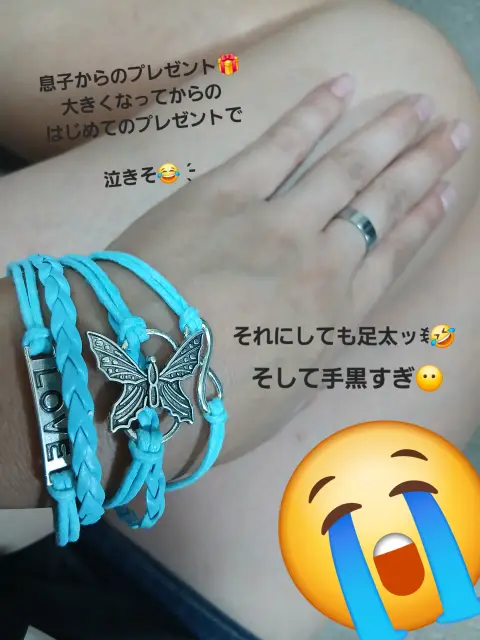 心里(みさと)の写メ日記
