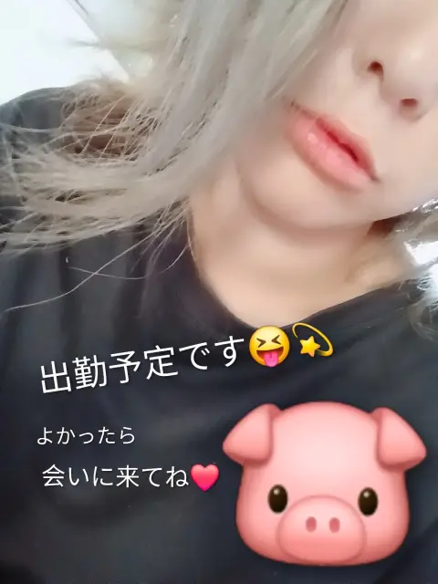 心里(みさと)の写メ日記