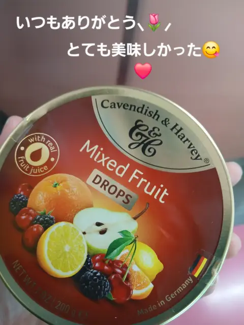 心里(みさと)の写メ日記