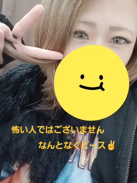 心里(みさと)の写メ日記