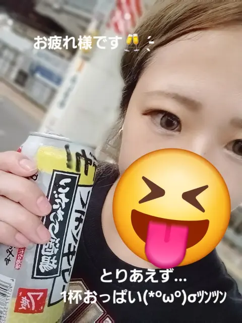 心里(みさと)の写メ日記