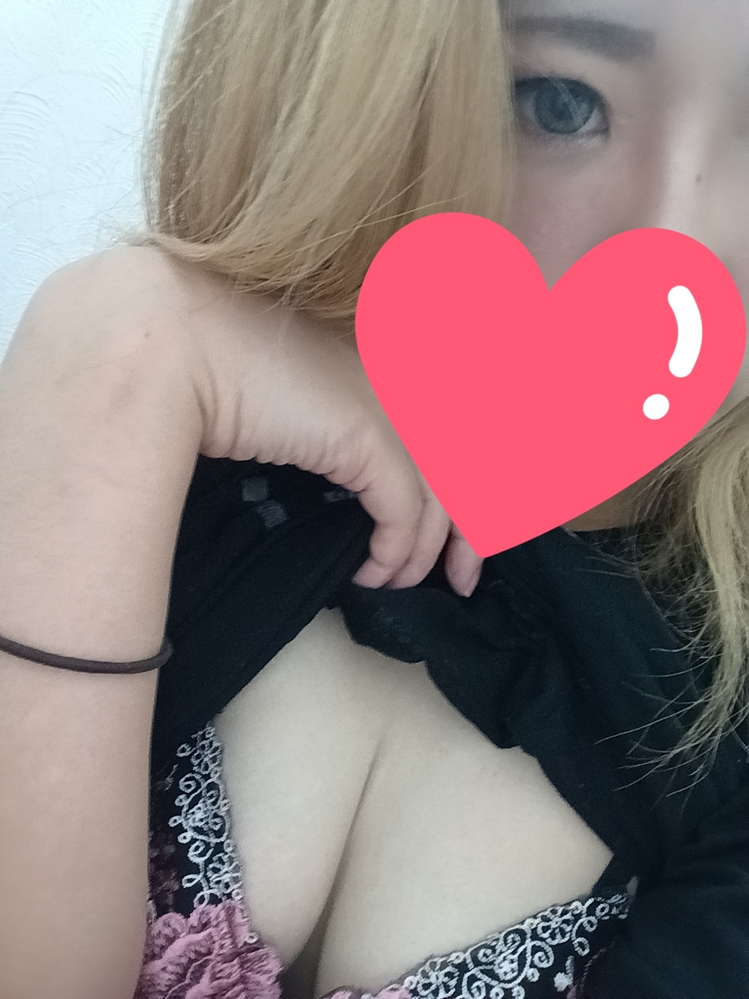 心里(みさと)の写メ日記