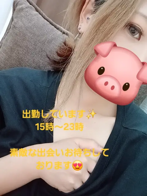 心里(みさと)の写メ日記