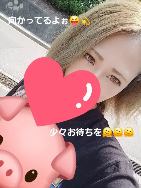 心里(みさと)の写メ日記