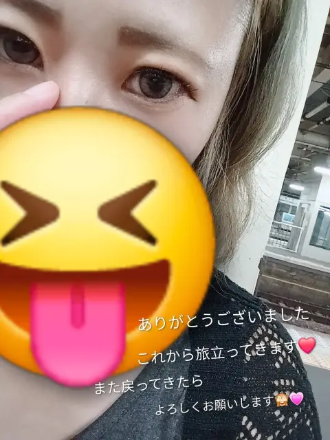 心里(みさと)の写メ日記
