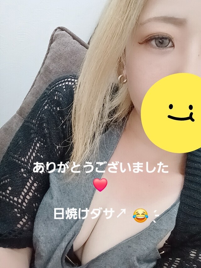 (ฅ∀<`๑)てへっ♡