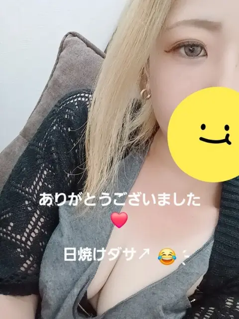 心里(みさと)の写メ日記